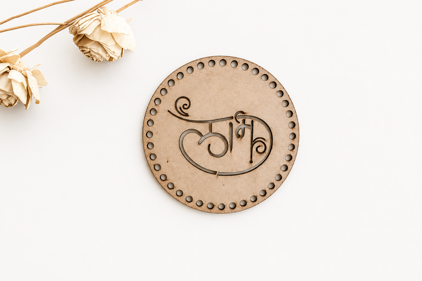 Subh Labh Cutout