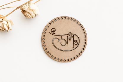 Subh Labh Cutout